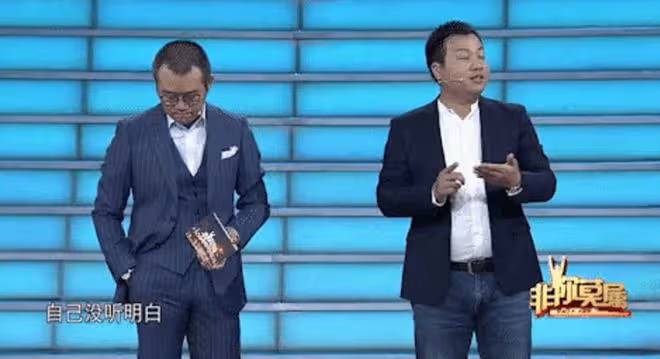 重磅!《非你莫屬》李晨被判入獄20個月,最後露面視頻太諷刺!