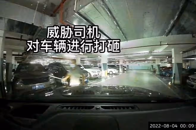 重磅!《非你莫屬》李晨被判入獄20個月,最後露面視頻太諷刺!