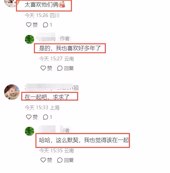 175cm瞿穎和189cm胡兵合體走秀!52歲瞿穎滿臉皺紋,胡兵老太多!
