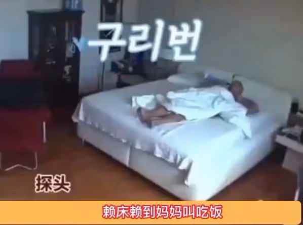 張蘭回應汪小菲報警,有人故意激怒他,光頭在家不穿衣服,太過分