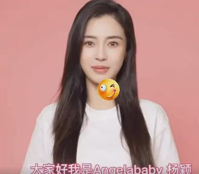 楊穎急於洗白大翻車!拍關愛女性視頻罵聲一片,看瘋馬秀後背刺