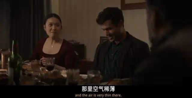 魔改的網飛《三體》上線,你被哪個情節雷到了
