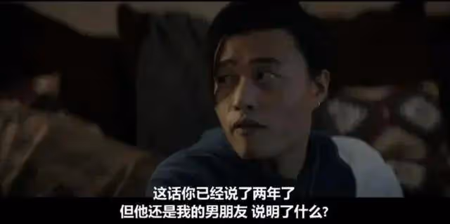 魔改的網飛《三體》上線,你被哪個情節雷到了