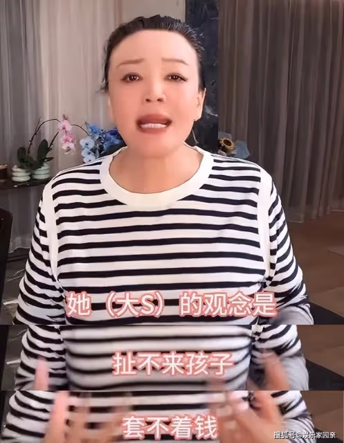 張蘭曝小玥兒全身撓破,怒斥具俊曄光膀子行走,給孫女造成威脅!