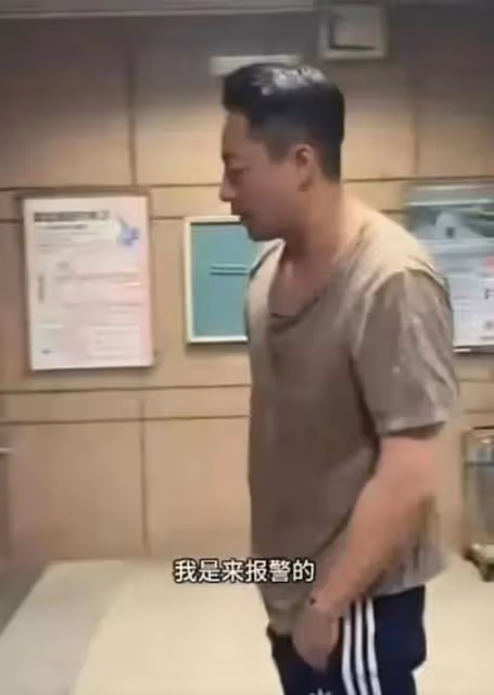 汪小菲警局報案視頻曝光！控訴大S非法拘禁其家人，濫用藥物！