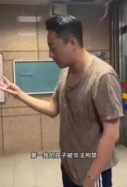汪小菲警局報案視頻曝光！控訴大S非法拘禁其家人，濫用藥物！