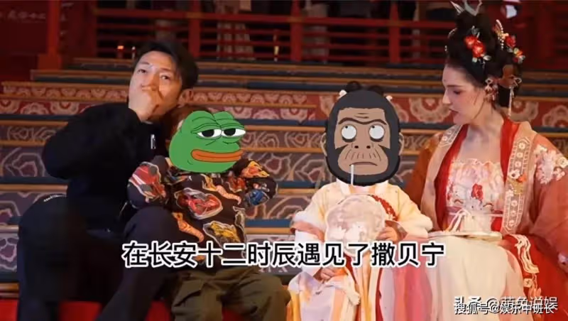 撒貝寧新疆遊玩,在酒吧慶生,與尼格買提跳舞,李白笑得一臉寵溺