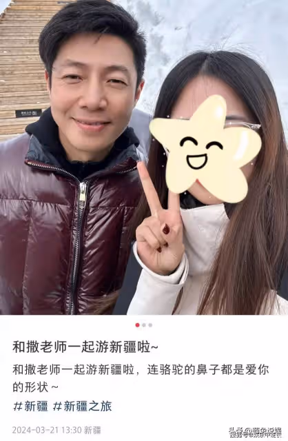 撒貝寧新疆遊玩,在酒吧慶生,與尼格買提跳舞,李白笑得一臉寵溺