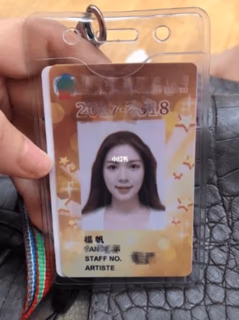 落選港姐將嫁音樂才子!婚前大曬性感泳照!稱是收山之作