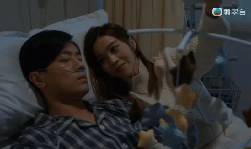 《婚後事》大結局!陳自瑤與羅子溢復合!大跳性感熱舞