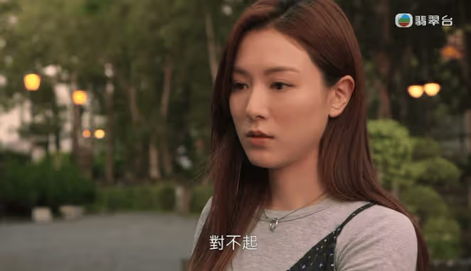 《婚後事》大結局!陳自瑤與羅子溢復合!大跳性感熱舞