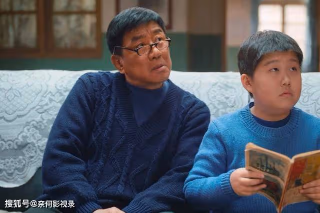 南來北往:孟青山不懂,一件衣服穿12年的馬魁,為何對他如此特殊