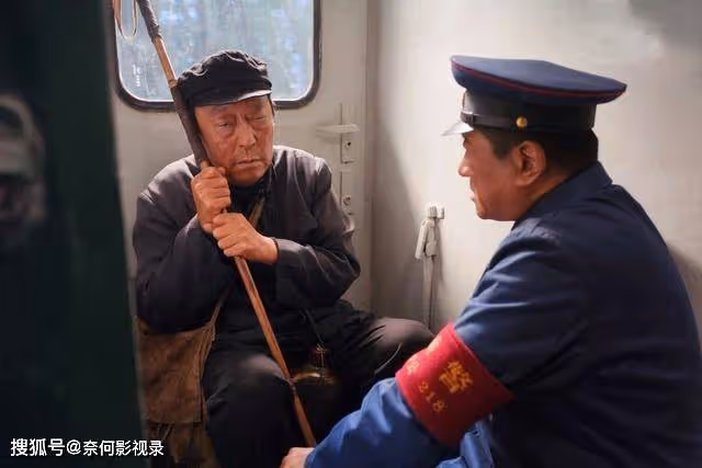 南來北往:孟青山不懂,一件衣服穿12年的馬魁,為何對他如此特殊
