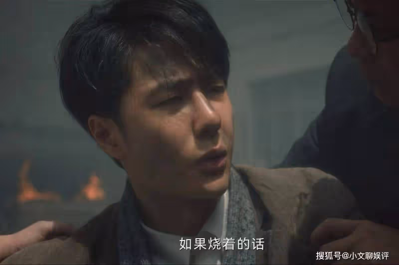 表演拖垮全劇,《追風者》這2位演員堪稱「敗筆」,讓人看著難受