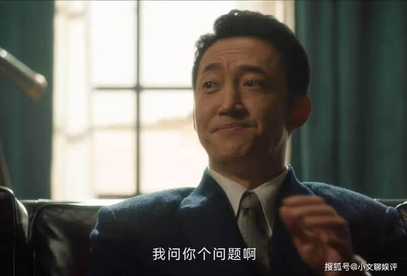 表演拖垮全劇，《追風者》這2位演員堪稱「敗筆」，讓人看著難受