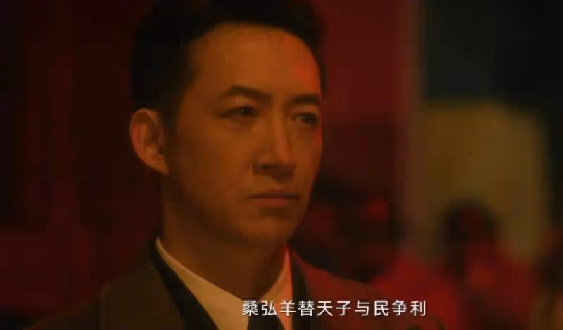 《追風者》:隱藏最深的同志,級別或比徐諾高,魏若來被騙了