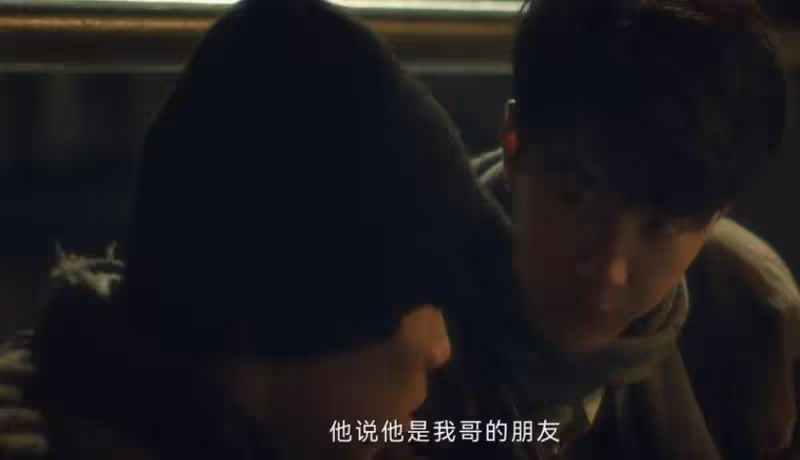 《追風者》:隱藏最深的同志,級別或比徐諾高,魏若來被騙了