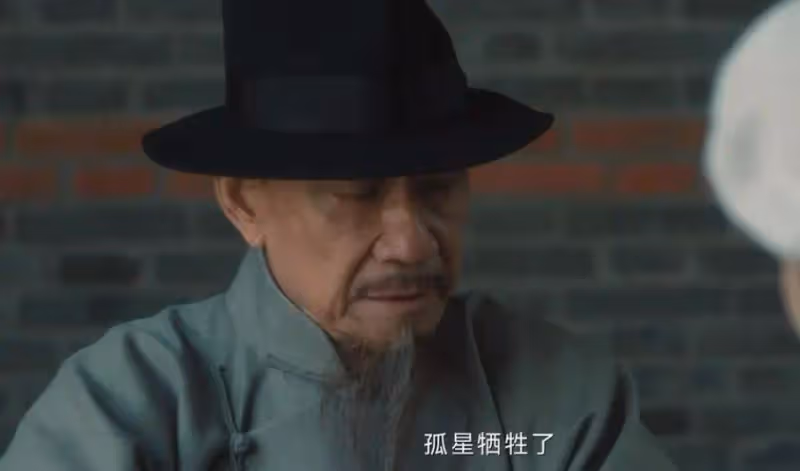 《追風者》:隱藏最深的同志,級別或比徐諾高,魏若來被騙了