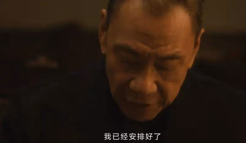 《追風者》:隱藏最深的同志,級別或比徐諾高,魏若來被騙了