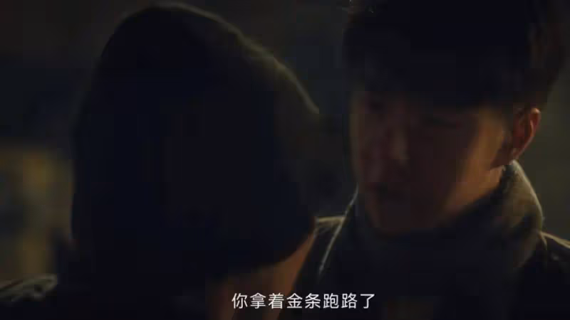 《追風者》:隱藏最深的同志,級別或比徐諾高,魏若來被騙了