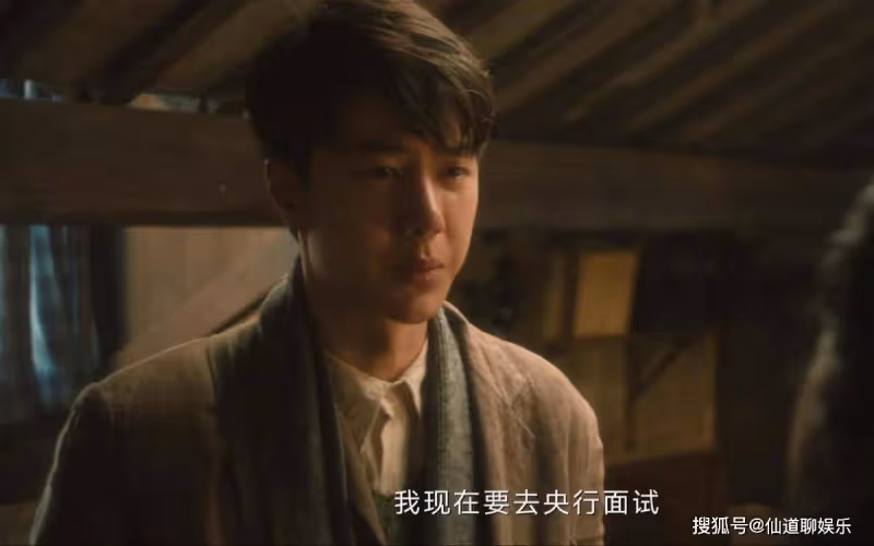 《追風者》審美讓人疑惑,長得漂亮的演配角,長得一般的卻演女主