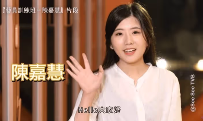 27歲TVB女星大曬女兒出生照！感激老公照顧：晚晚給我按摩