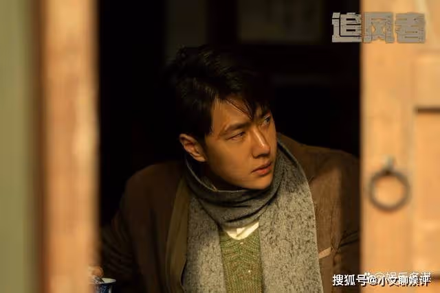 《追風者》魏若來深陷通共漩渦,一招設計李晟傑脫身,晉升經理