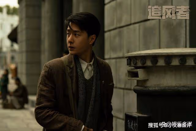 《追風者》魏若來深陷通共漩渦,一招設計李晟傑脫身,晉升經理