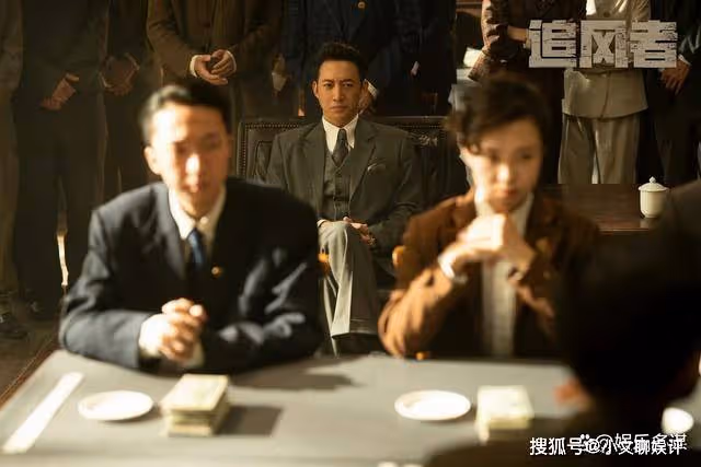 《追風者》魏若來深陷通共漩渦,一招設計李晟傑脫身,晉升經理