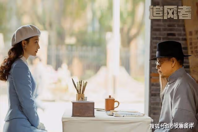 《追風者》魏若來深陷通共漩渦,一招設計李晟傑脫身,晉升經理