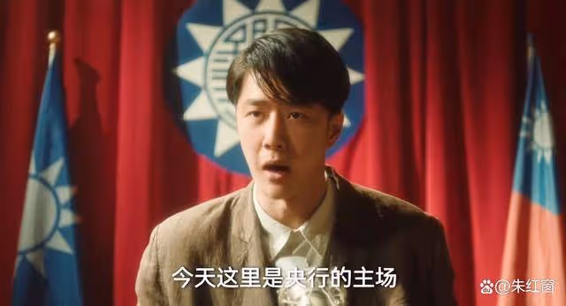 《追風者》蘇辭書的身份揭開,才懂魏若來和沈近真的結局早已註定