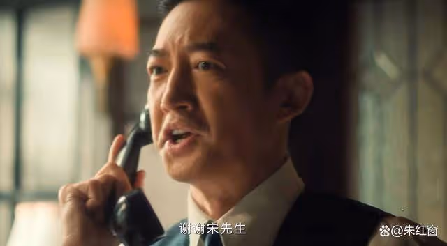 《追風者》蘇辭書的身份揭開,才懂魏若來和沈近真的結局早已註定