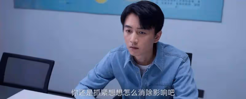 《小日子》:朱家最大黑料被暴,才懂張善亞死不同穴的遺言多悲涼