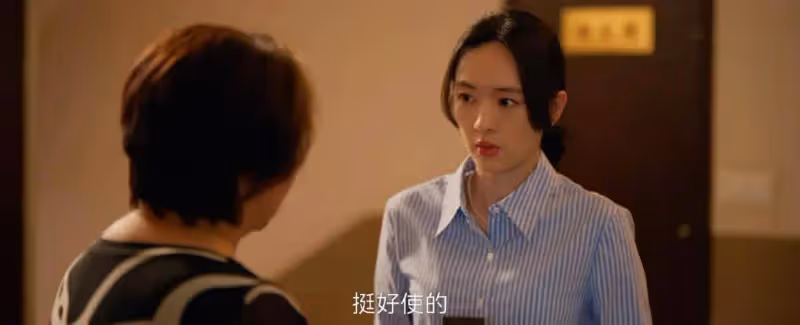 《小日子》:朱家最大黑料被暴,才懂張善亞死不同穴的遺言多悲涼