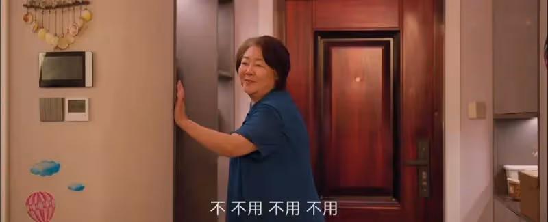 《小日子》:朱家最大黑料被暴,才懂張善亞死不同穴的遺言多悲涼