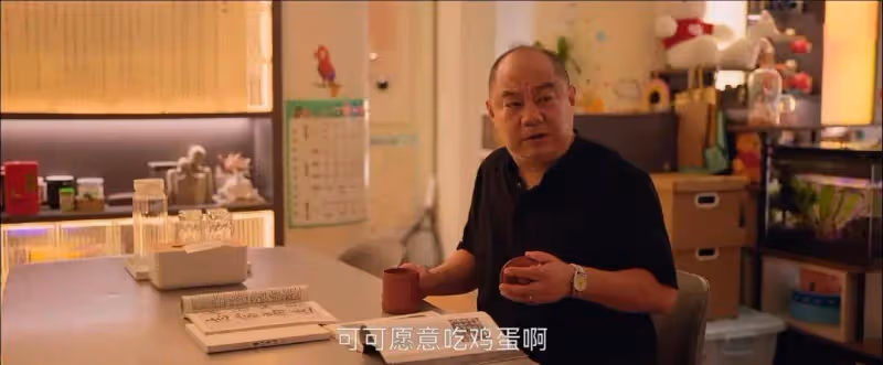 《小日子》:朱家最大黑料被暴,才懂張善亞死不同穴的遺言多悲涼
