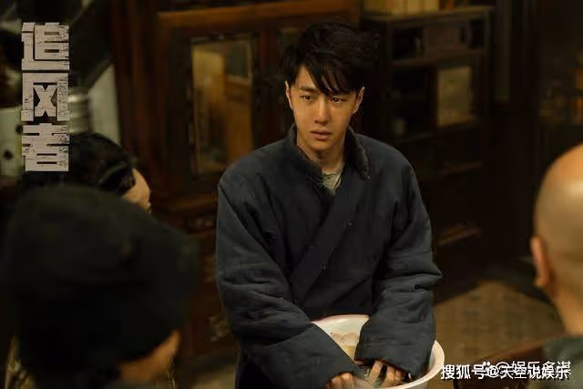 《追風者》爺叔隱藏過往揭開,難怪沈圖南都要尊稱,背景太強大
