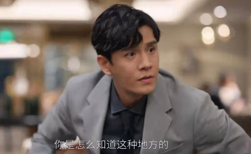 《歡樂頌5》：何憫鴻再進火坑！馬翔東出局，方父二婚的算計太可怕