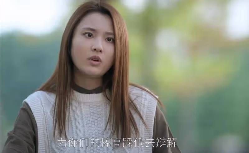《歡樂頌5》：何憫鴻再進火坑！馬翔東出局，方父二婚的算計太可怕