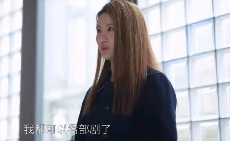 《歡樂頌5》：何憫鴻再進火坑！馬翔東出局，方父二婚的算計太可怕