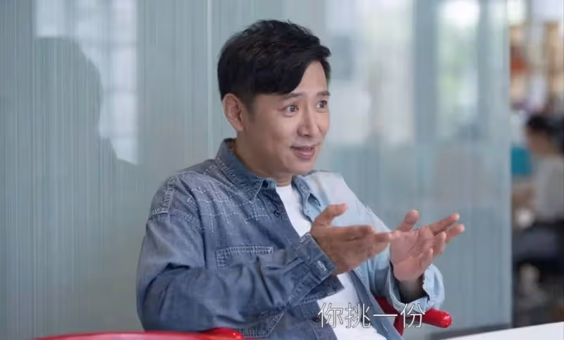 《歡樂頌5》：何憫鴻再進火坑！馬翔東出局，方父二婚的算計太可怕