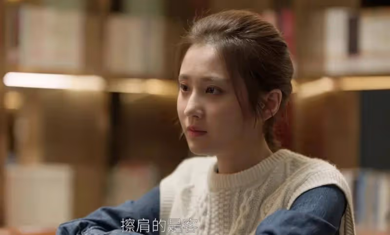 《歡樂頌5》:何憫鴻再進火坑!馬翔東出局,方父二婚的算計太可怕