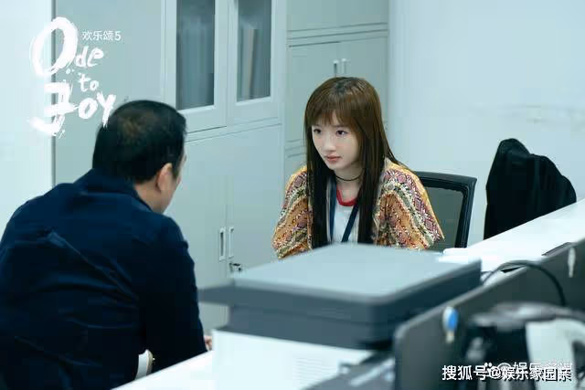 《歡樂頌5》余初暉嫁李總做後媽,無痛得一兒一女,才明白劉肅輸在哪