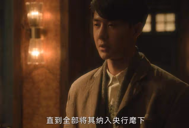 《五行世家》首播被差評,觀眾做錯了什麼,要被這樣的爛劇暴擊