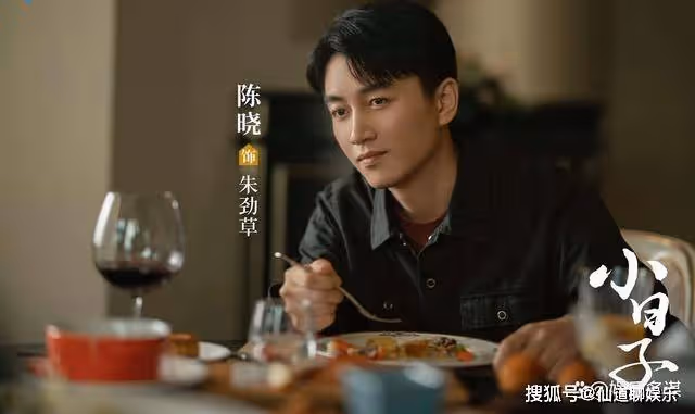 《小日子》高夏菁報應終於來了,不但被朱勁草痛罵,還被房東趕出門