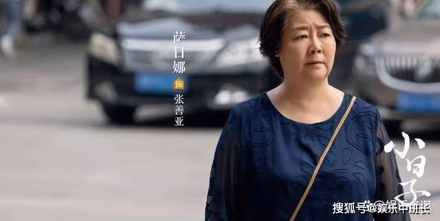 《小日子》朱勁草雇黑客獲證據,直播甩錄像證清白