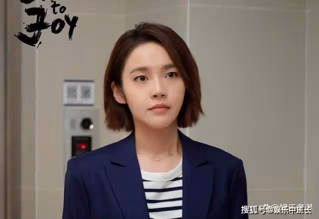 《歡樂頌5》劉肅欠下500萬高利貸,追余初暉真實目的曝光:下頭男