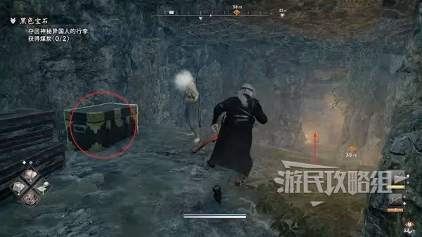 《浪人崛起》黑色寶石任務攻略
