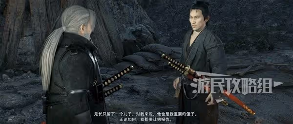 《浪人崛起》君子報仇三年不晚任務攻略