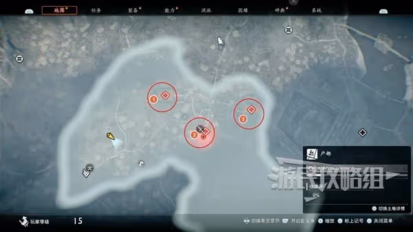《浪人崛起》君子報仇三年不晚任務攻略